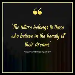 the future belong